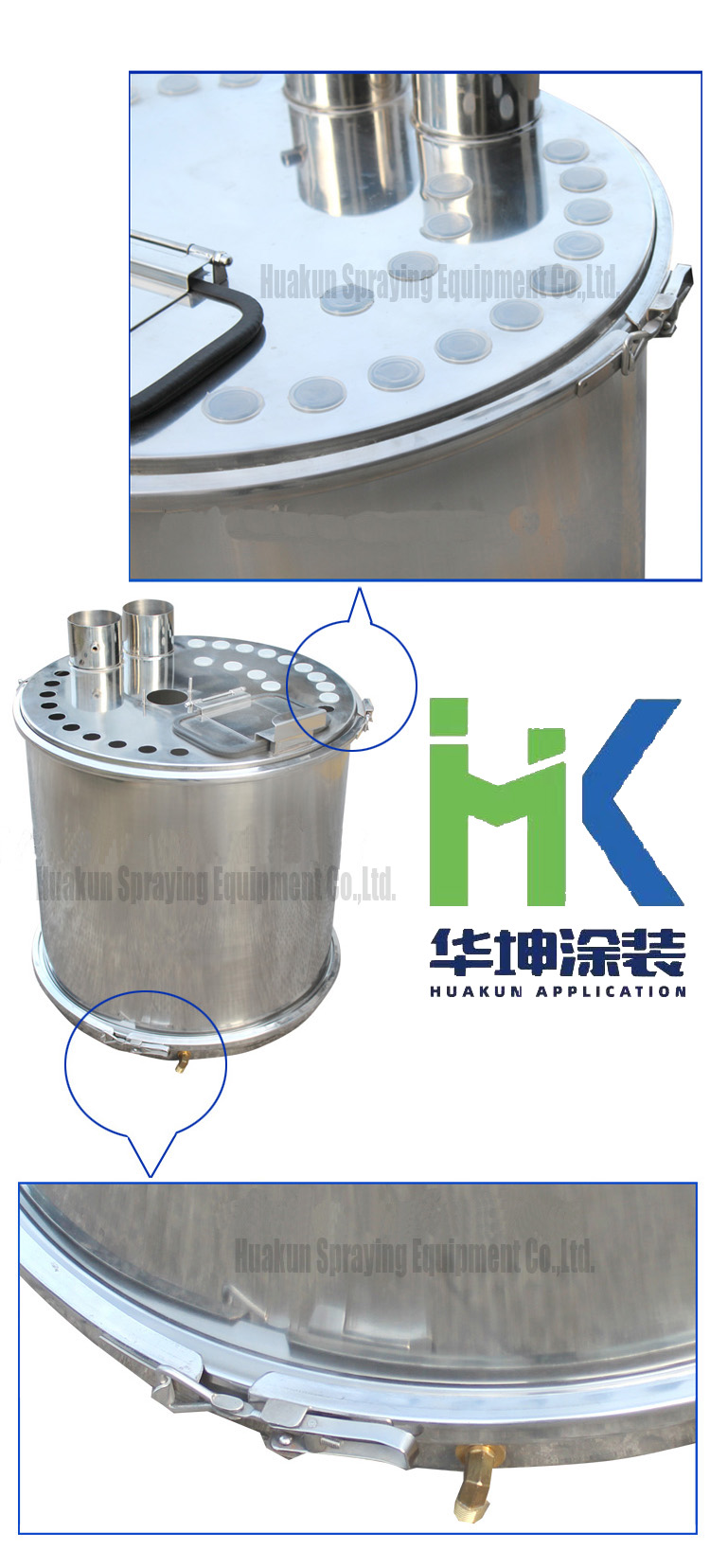 粉末（mò）回（huí）收硫（liú）化桶