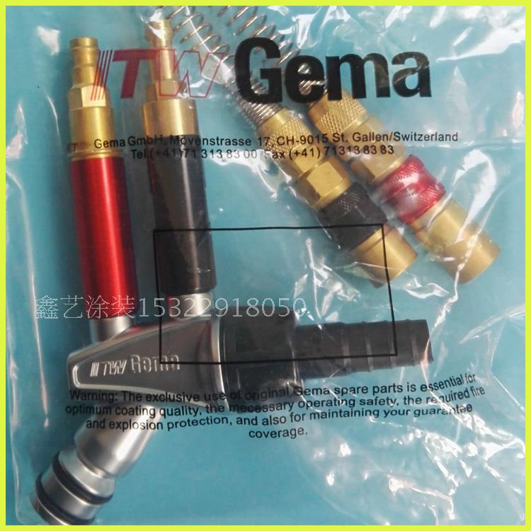 金1G06粉泵（bèng）